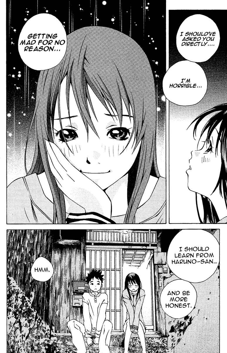 Page 42 Chapter 101 Pastel