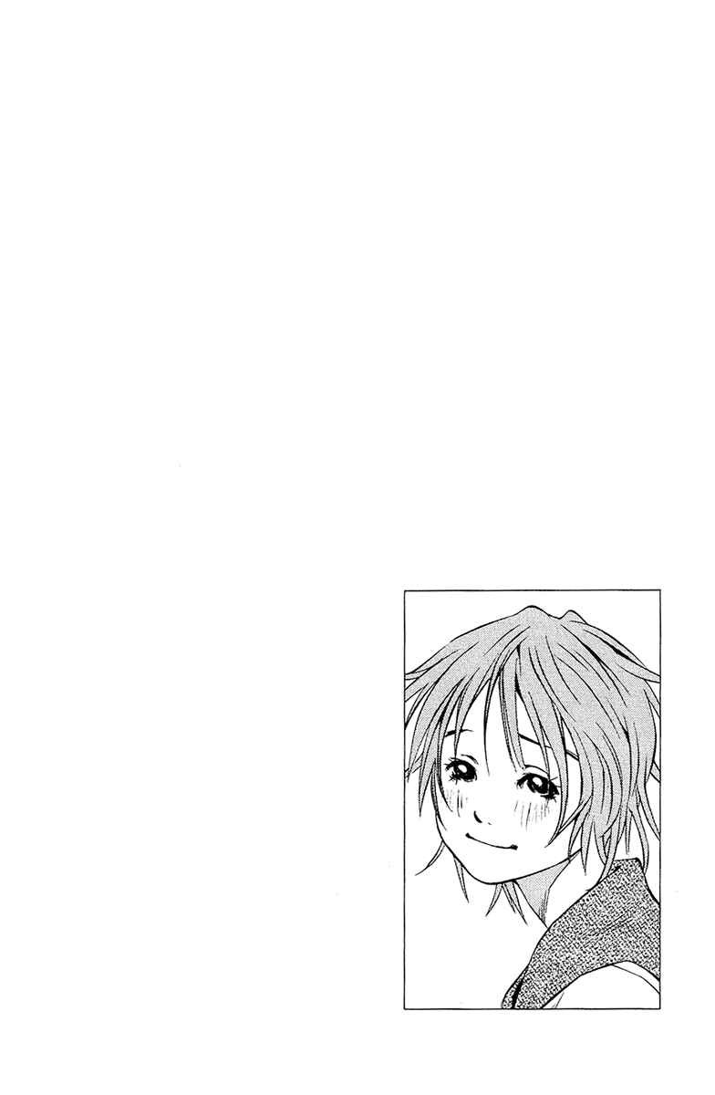 Page 47 Chapter 101 Pastel