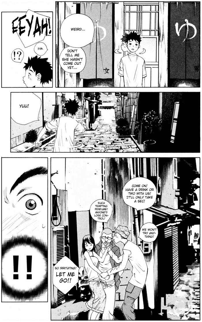Page 10 Chapter 51 Pastel