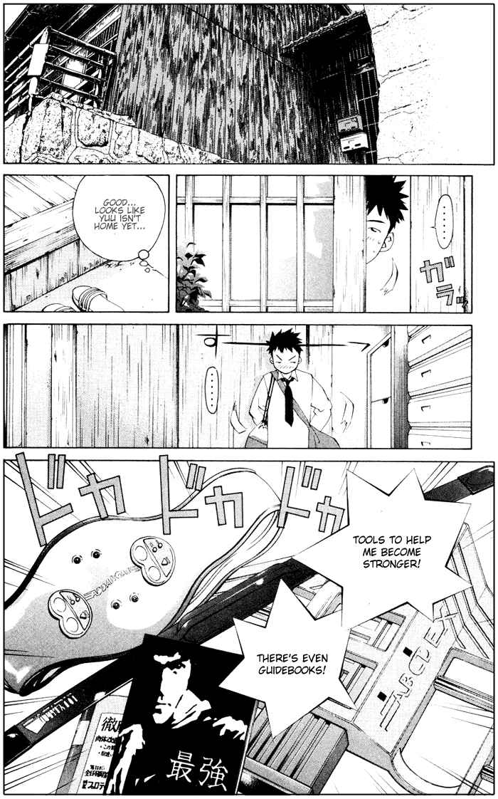 Page 21 Chapter 51 Pastel