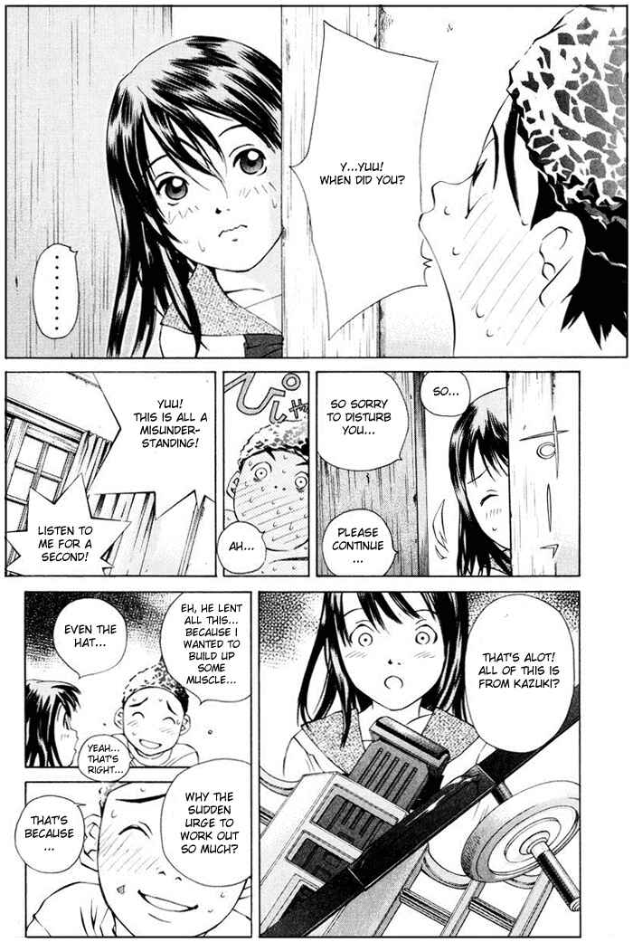 Page 24 Chapter 51 Pastel
