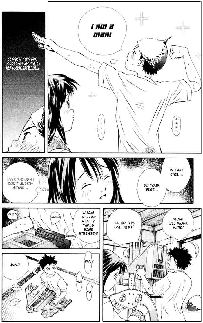 Page 25 Chapter 51 Pastel