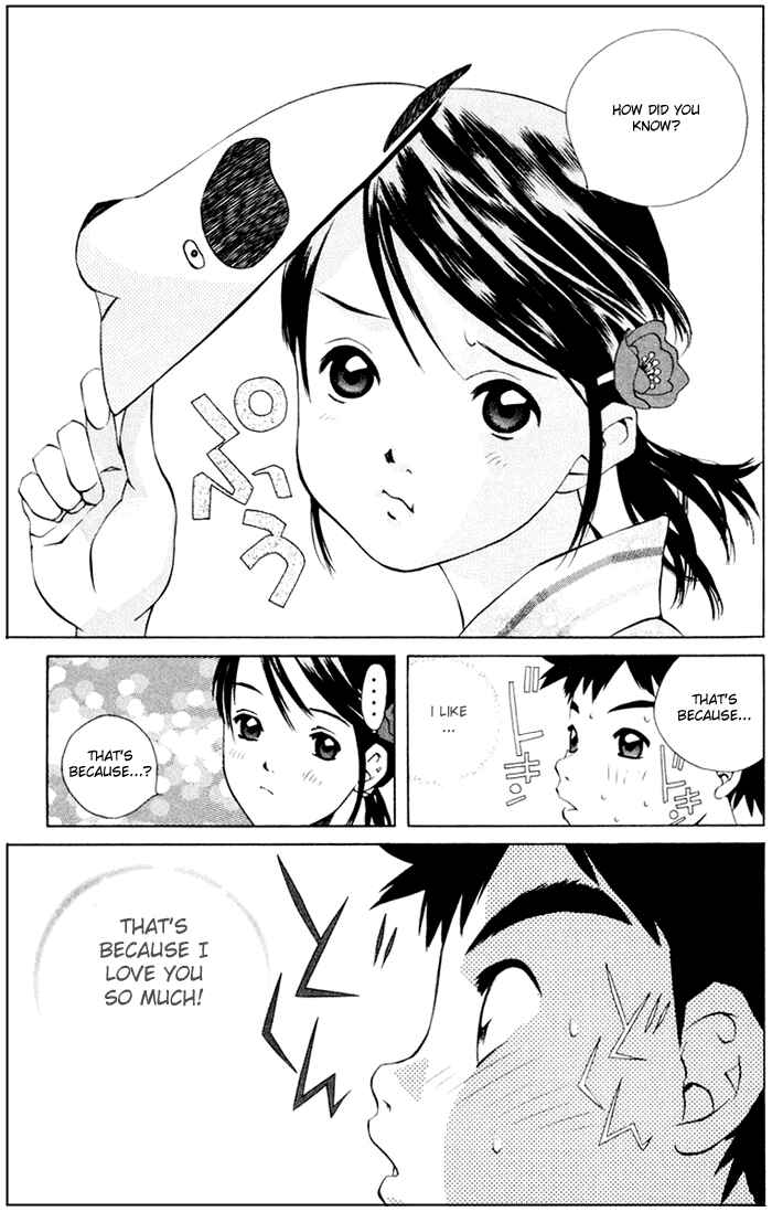 Page 40 Chapter 51 Pastel