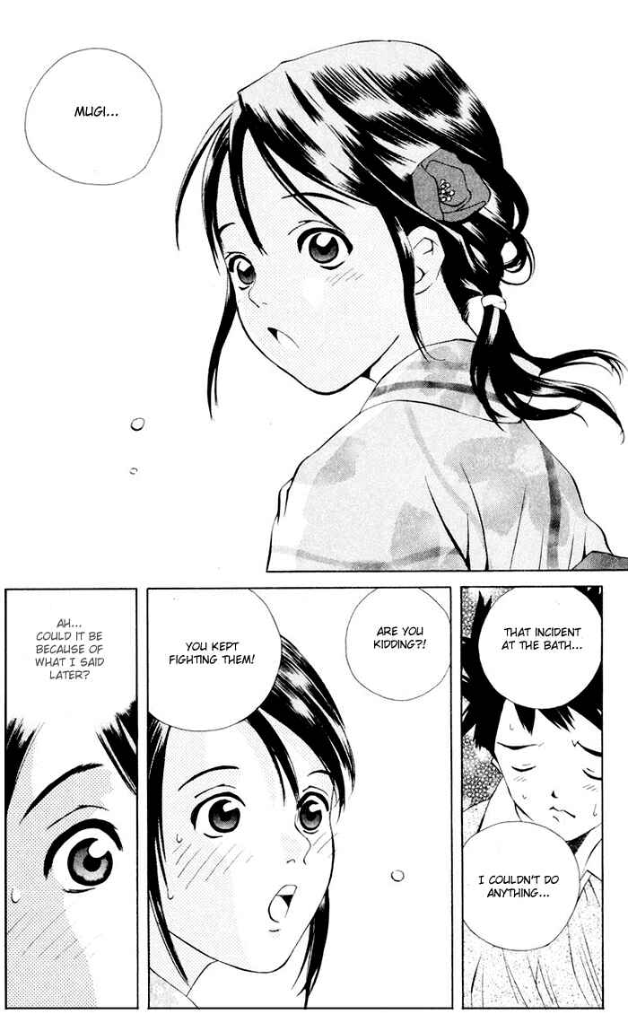 Page 43 Chapter 51 Pastel