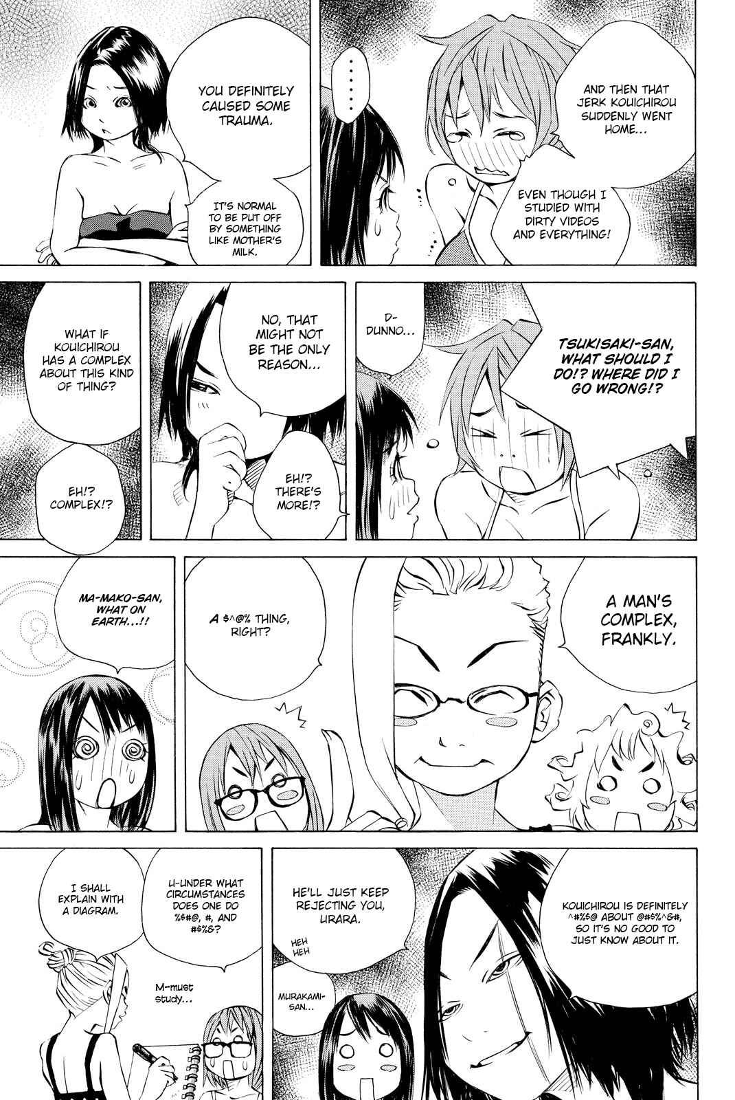 Page 20 Chapter 157 Pastel