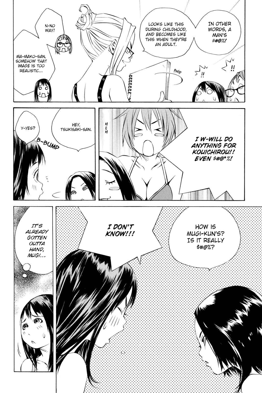 Page 21 Chapter 157 Pastel