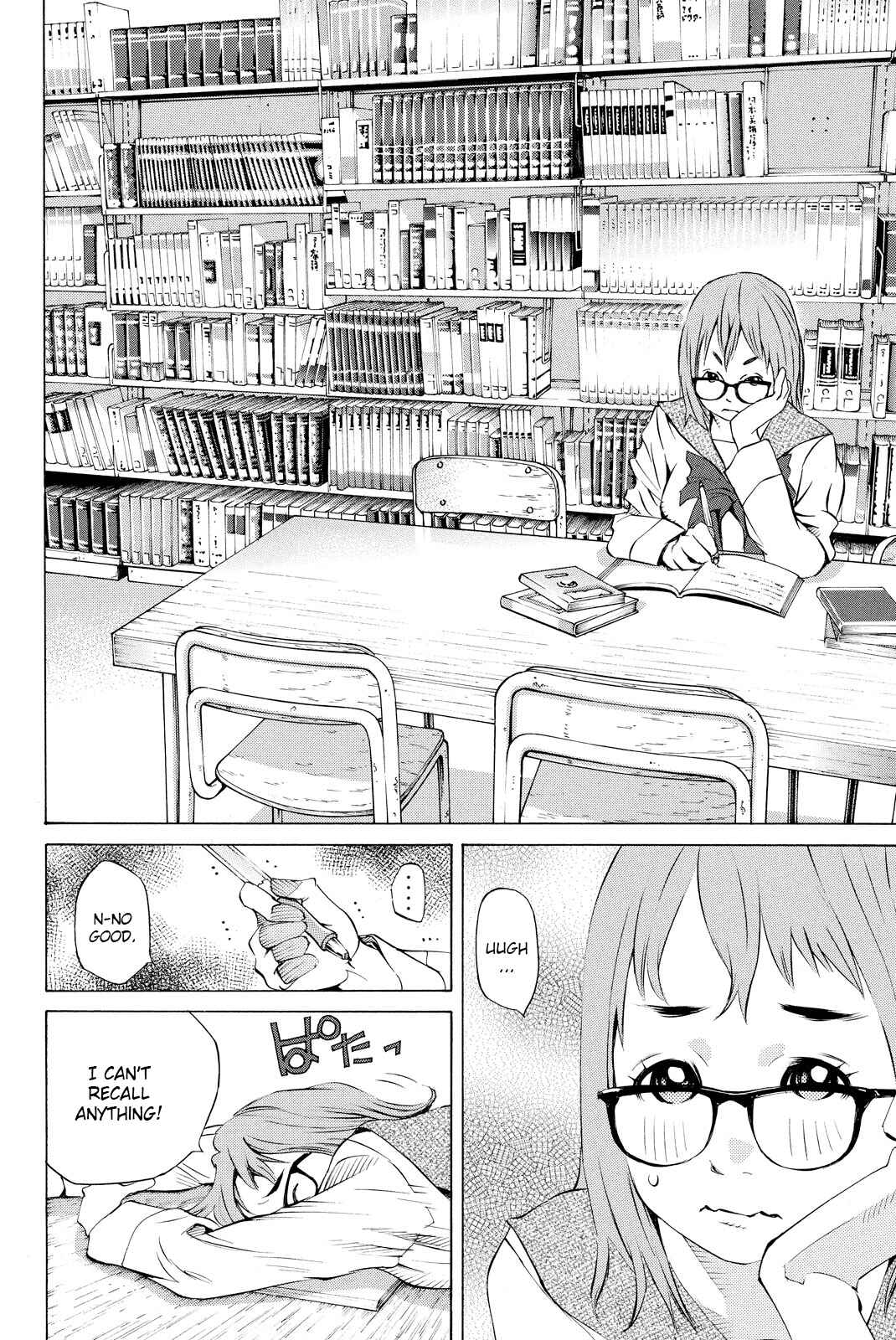 Page 4 Chapter 157 Pastel