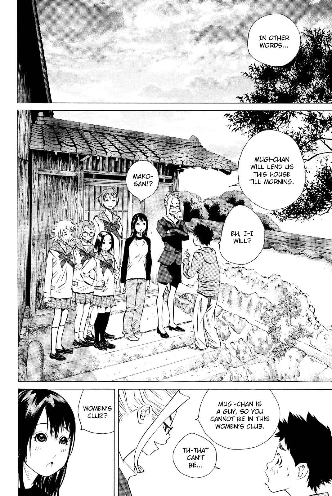 Page 8 Chapter 157 Pastel
