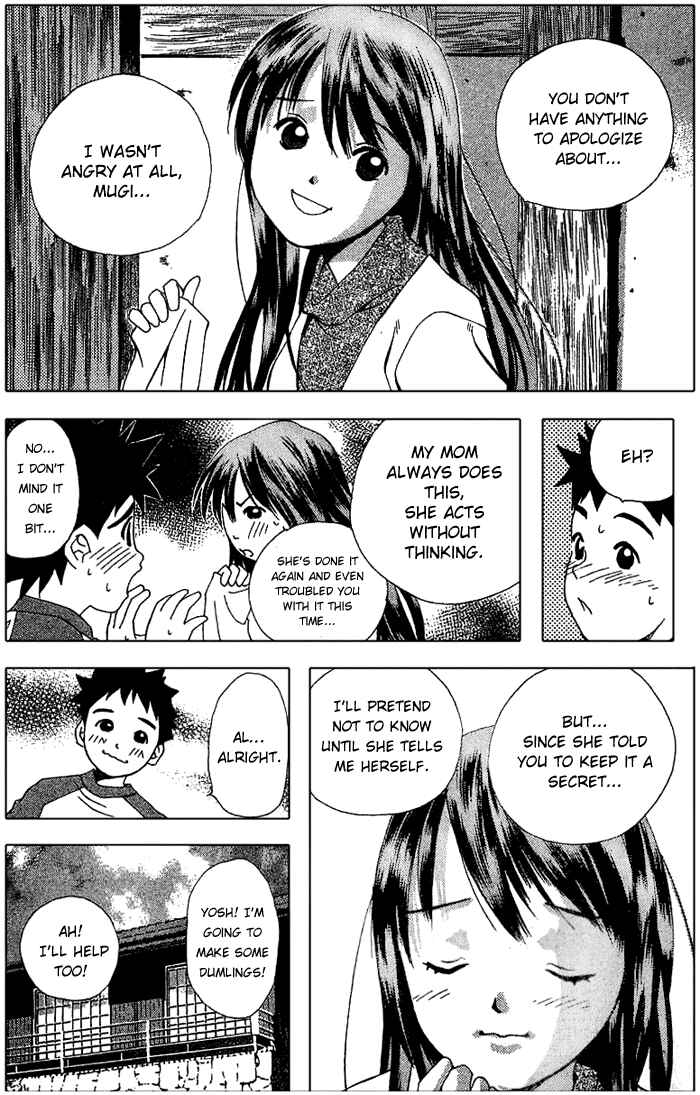 Page 6 Chapter 45 Pastel