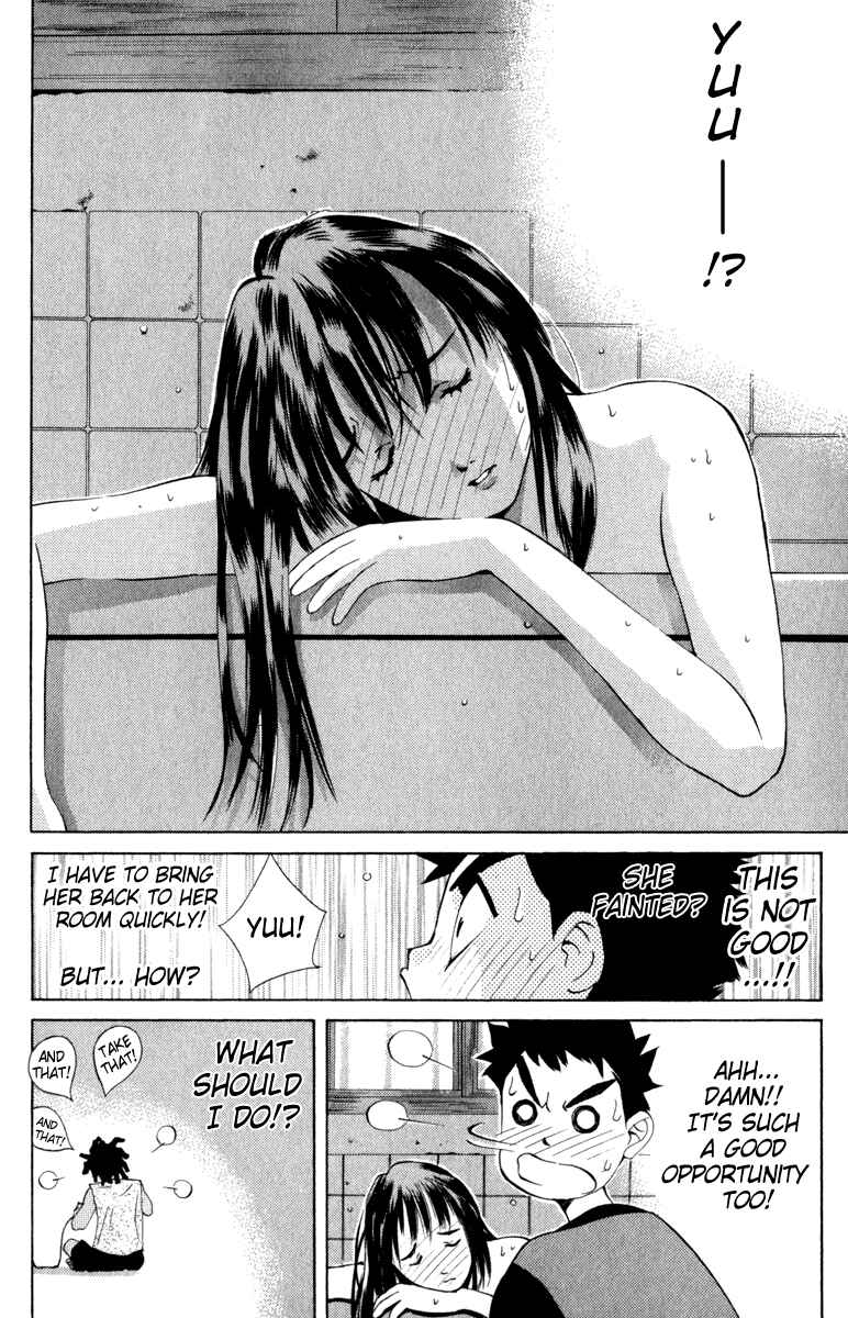 Page 23 Chapter 5 Pastel