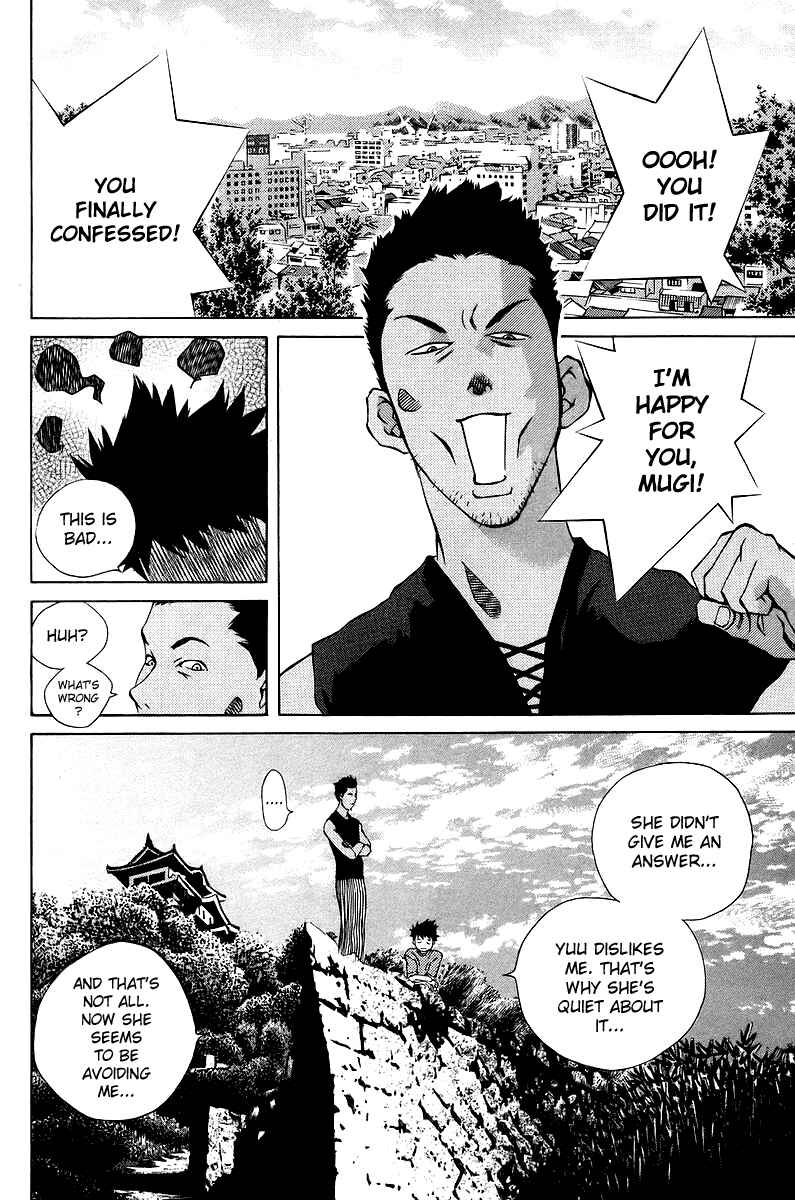 Page 12 Chapter 80 Pastel