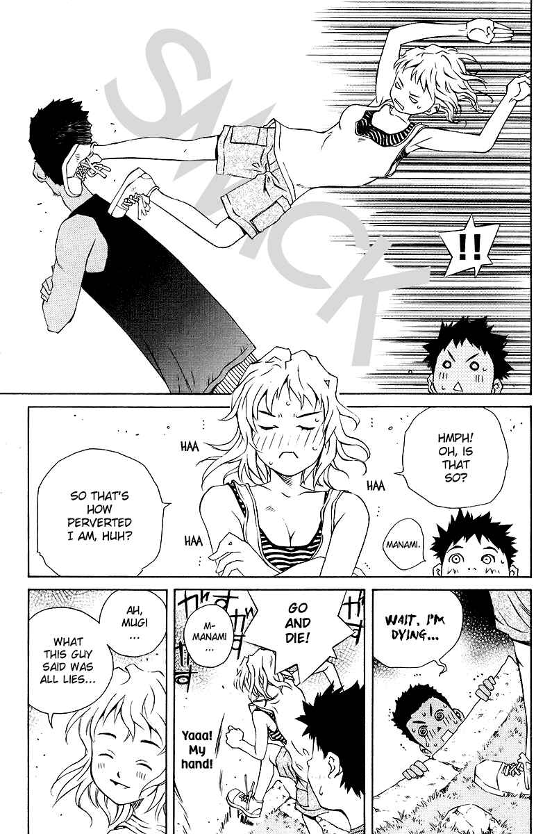 Page 15 Chapter 80 Pastel