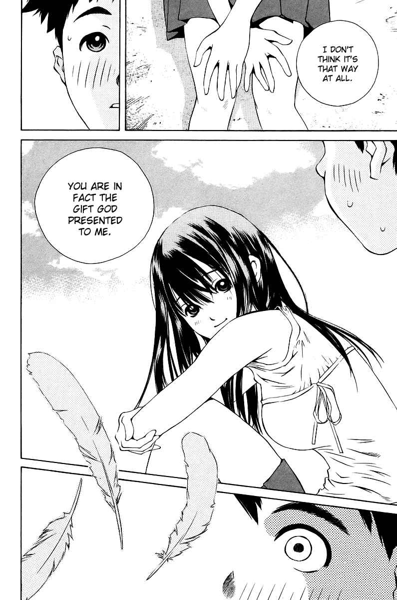Page 23 Chapter 80 Pastel