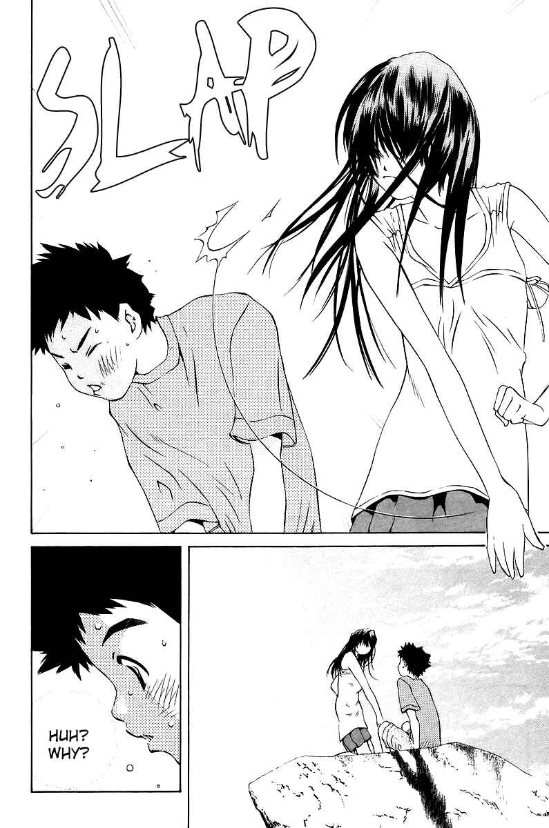 Page 28 Chapter 80 Pastel
