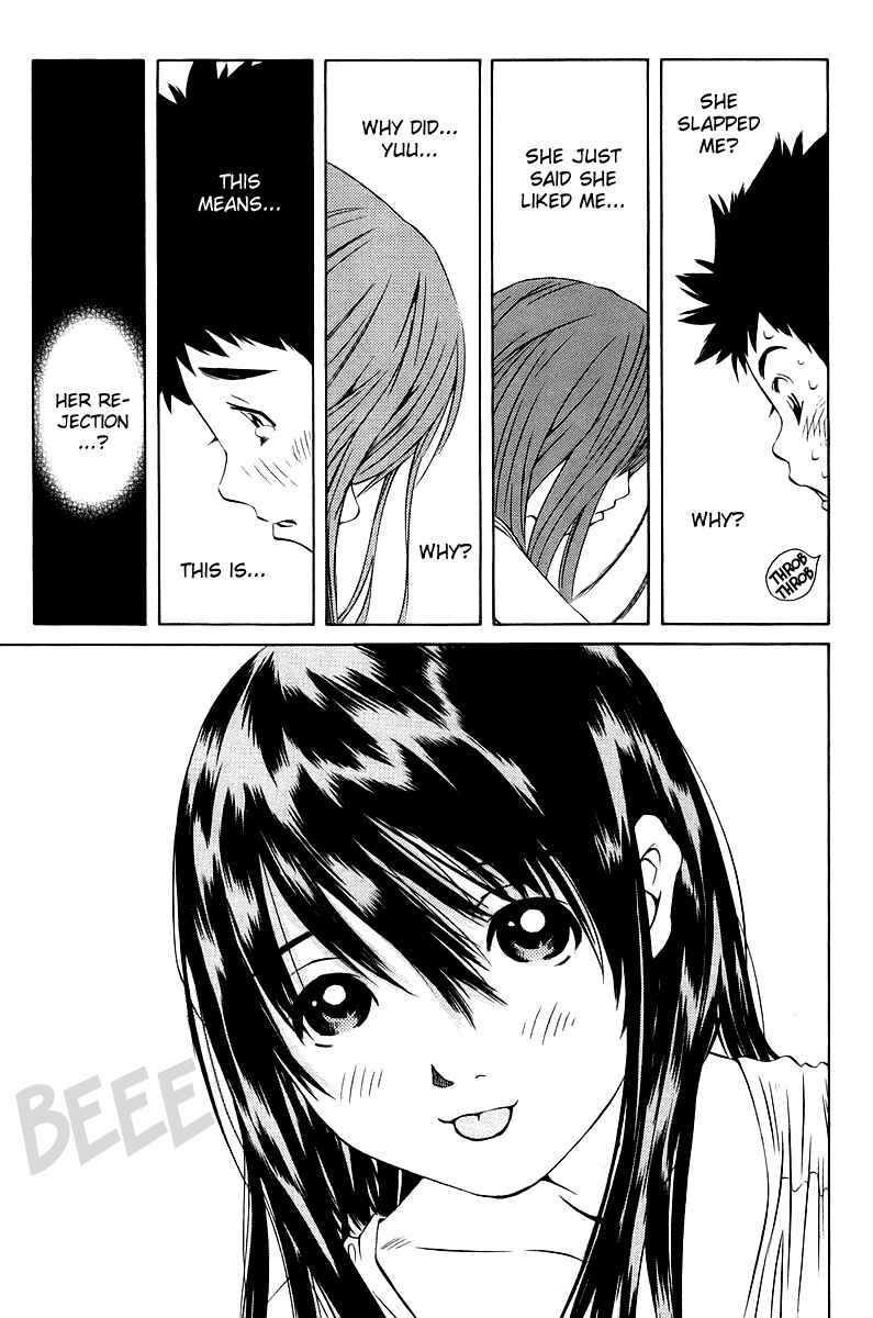 Page 29 Chapter 80 Pastel