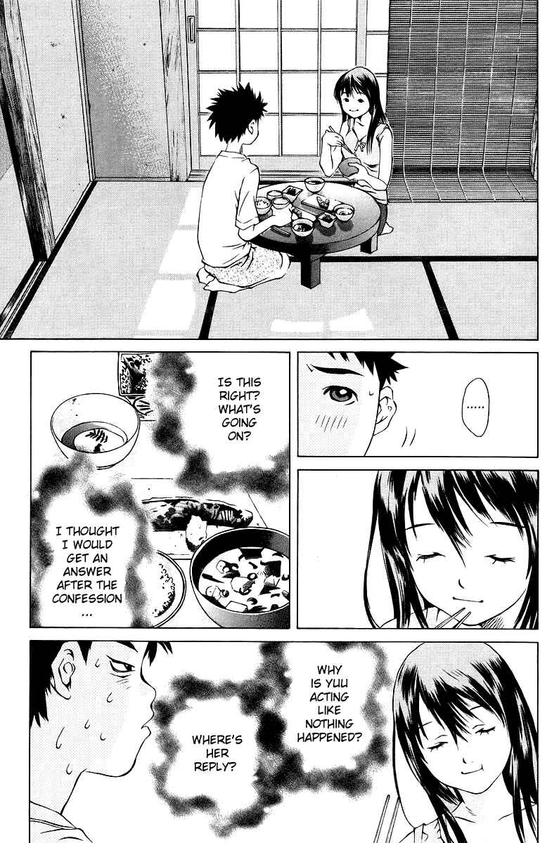 Page 3 Chapter 80 Pastel