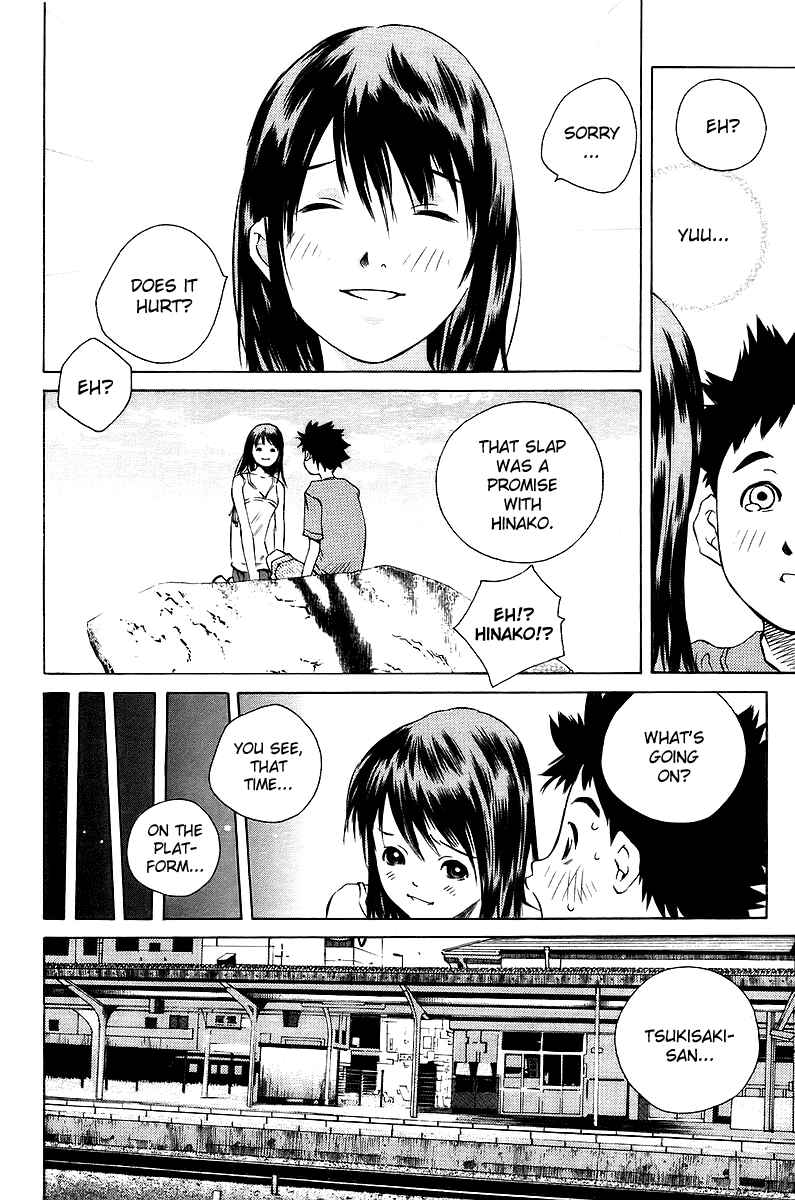 Page 30 Chapter 80 Pastel