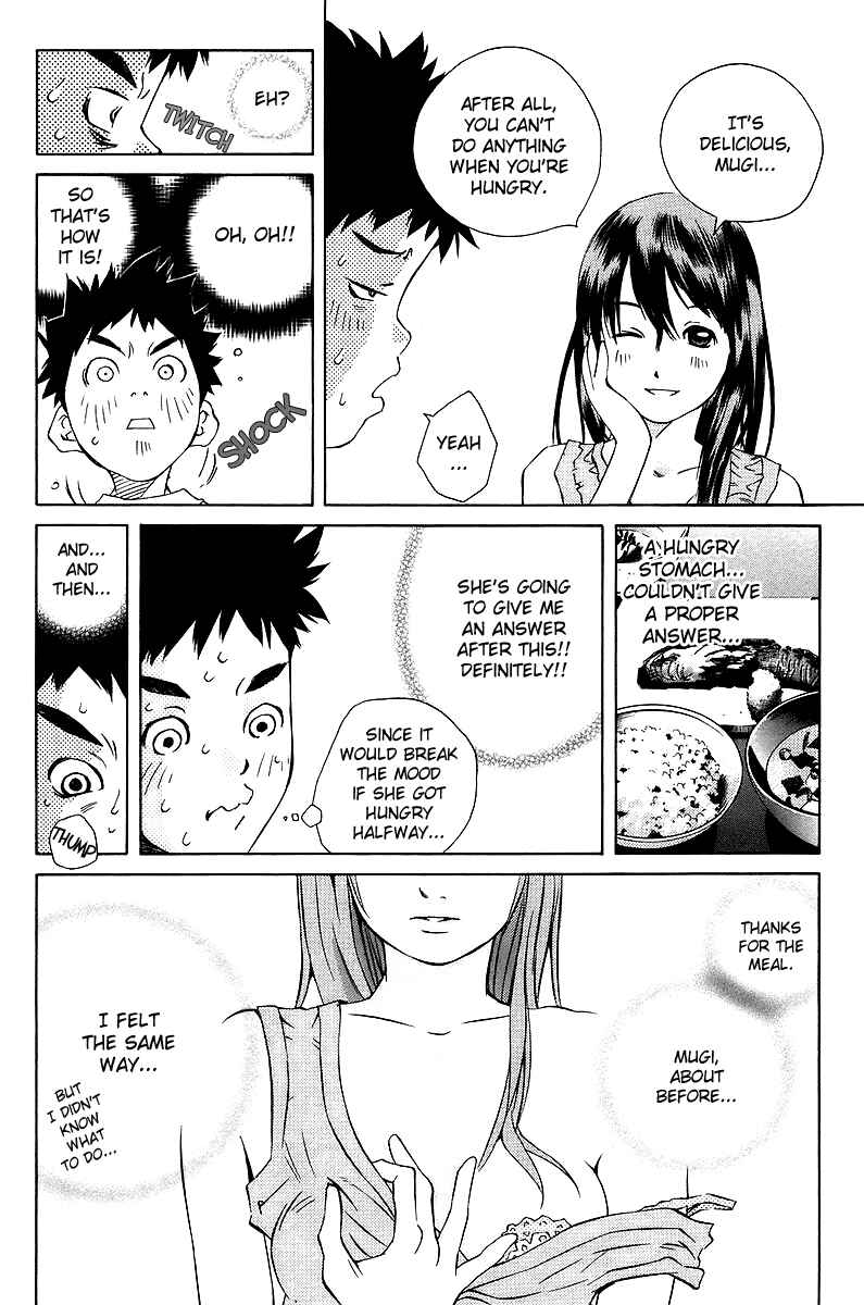 Page 4 Chapter 80 Pastel