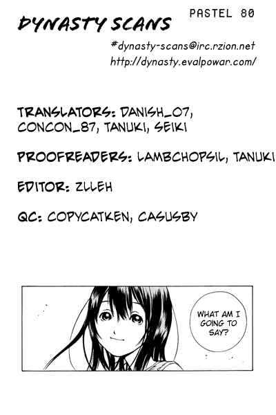 Page 42 Chapter 80 Pastel