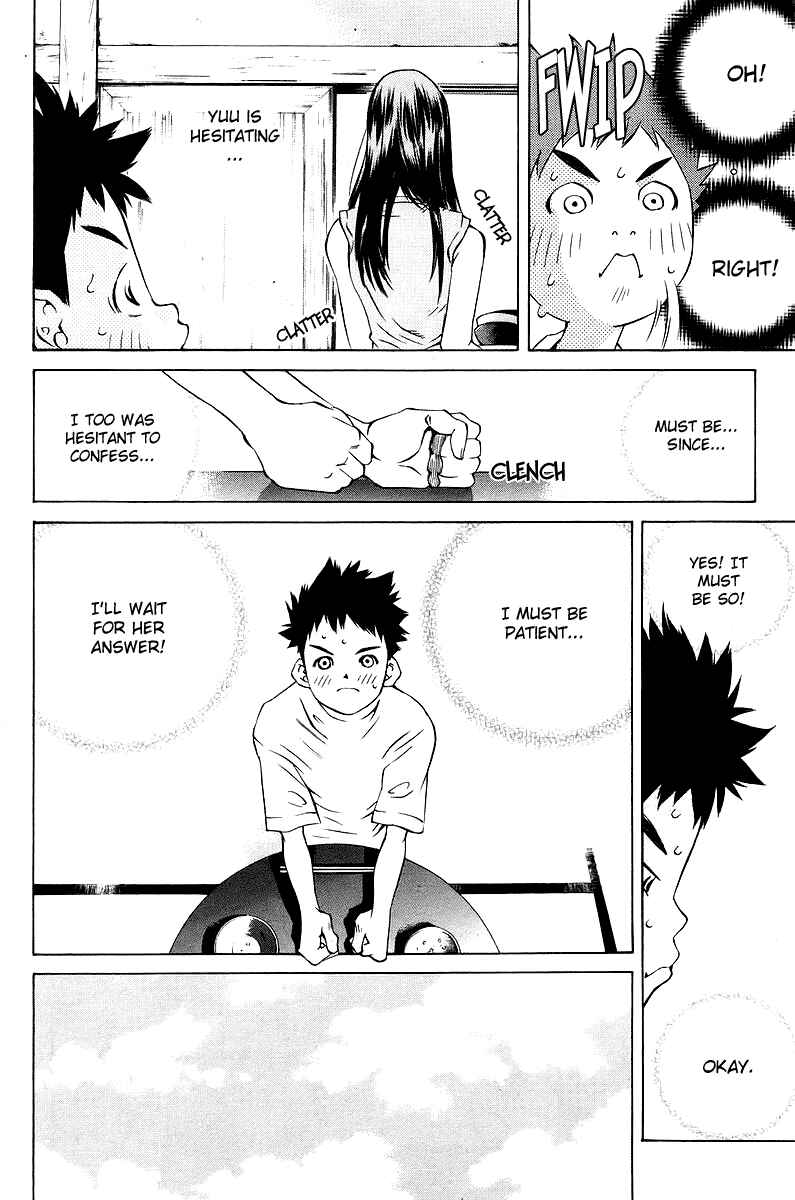 Page 6 Chapter 80 Pastel