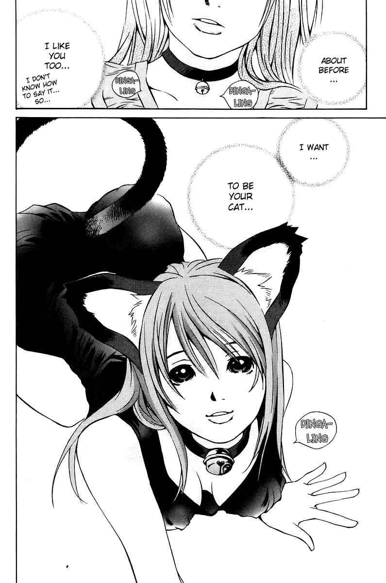 Page 8 Chapter 80 Pastel