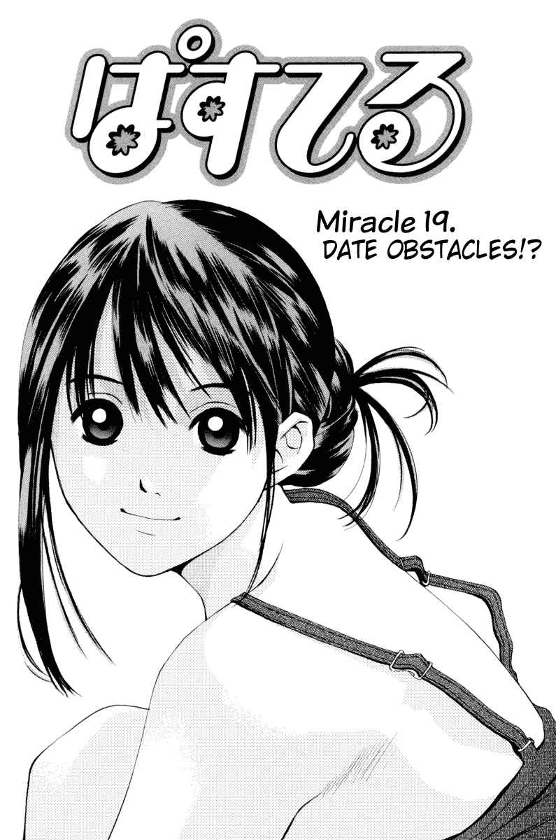 Page 1 Chapter 19 Pastel