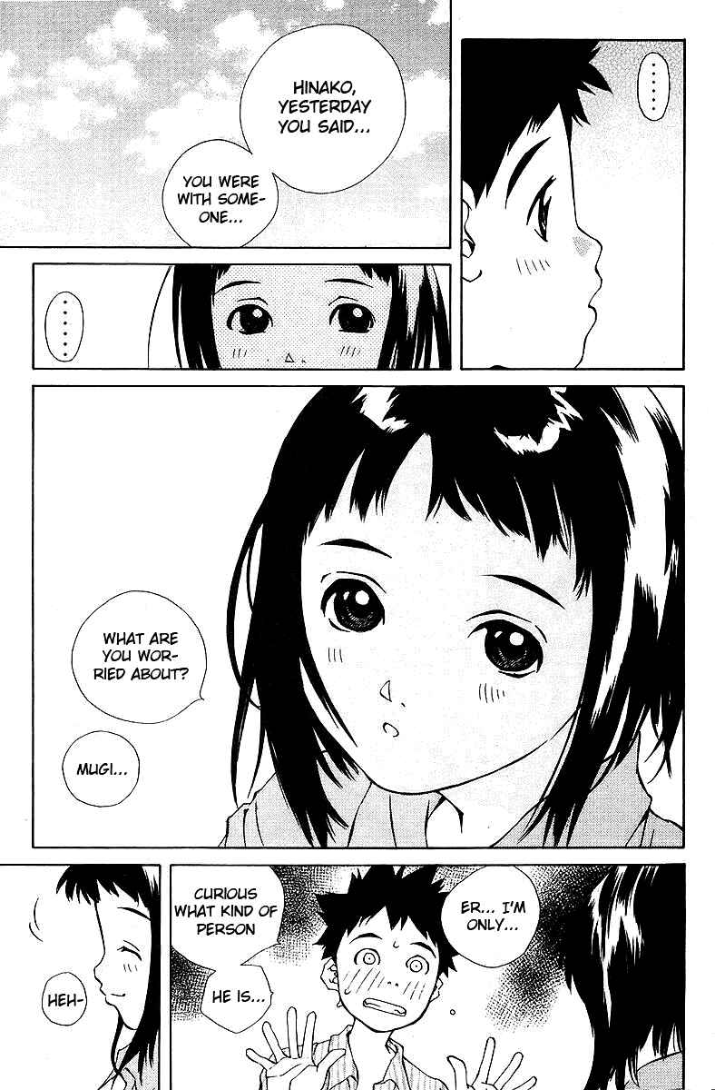 Page 15 Chapter 76 Pastel