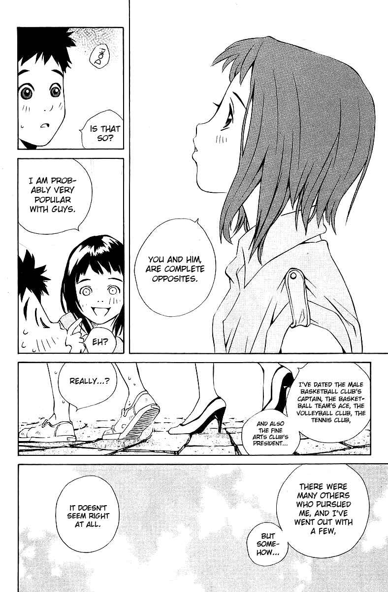 Page 16 Chapter 76 Pastel