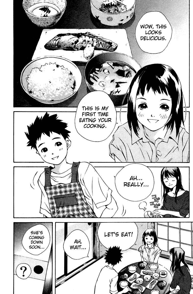 Page 2 Chapter 76 Pastel