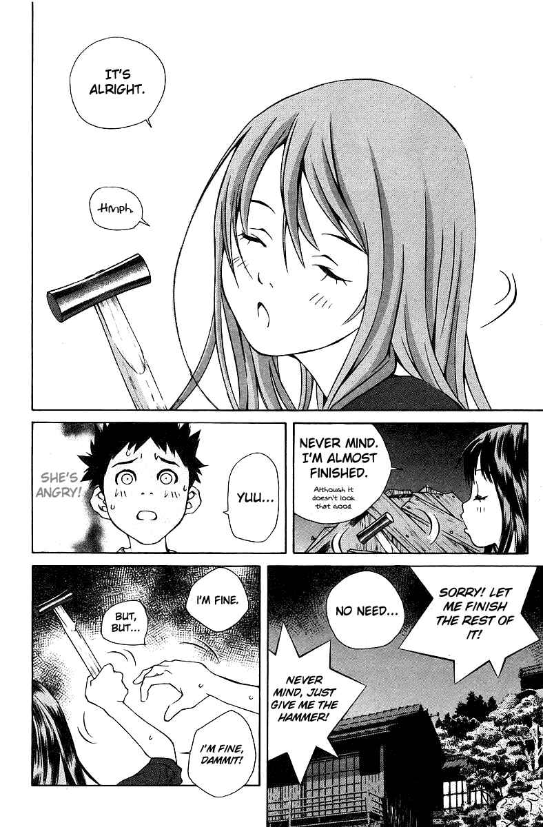 Page 34 Chapter 76 Pastel