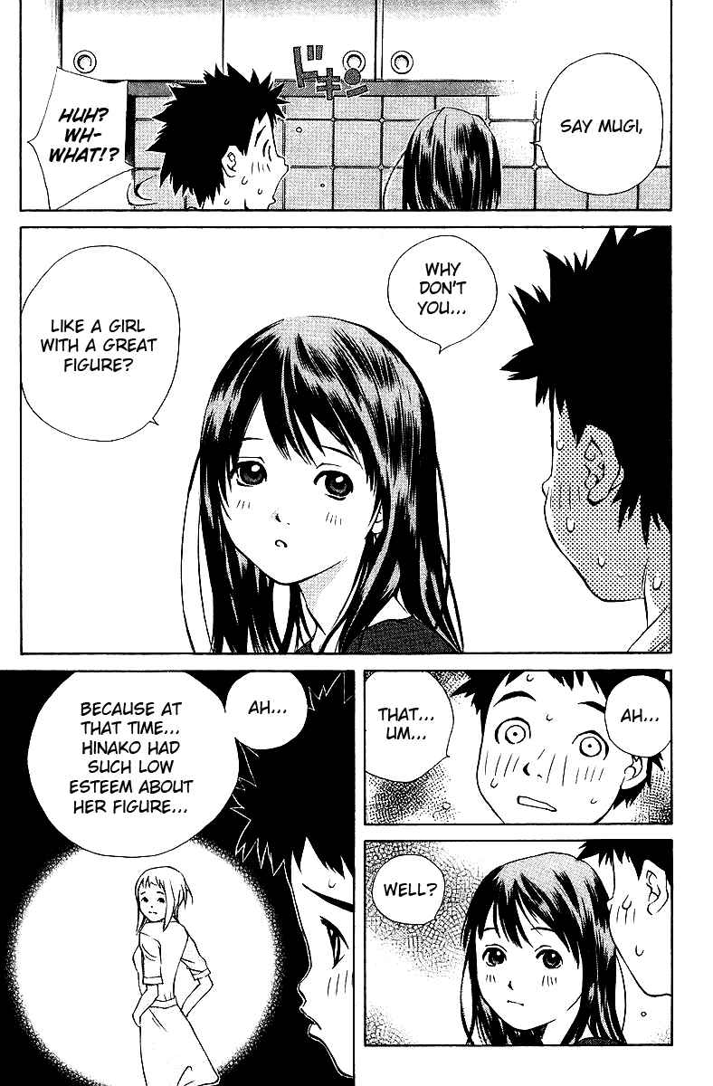 Page 9 Chapter 76 Pastel