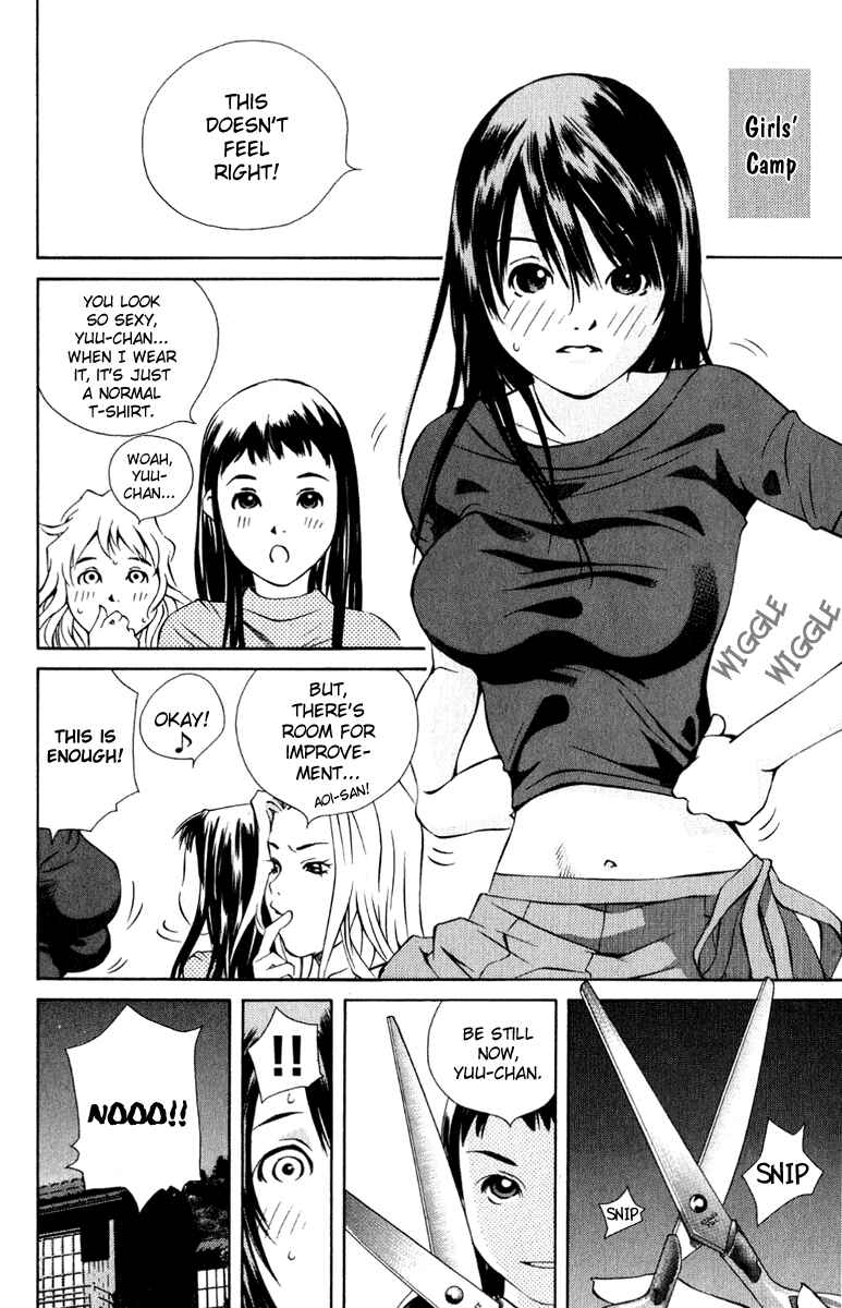 Page 10 Chapter 82 Pastel