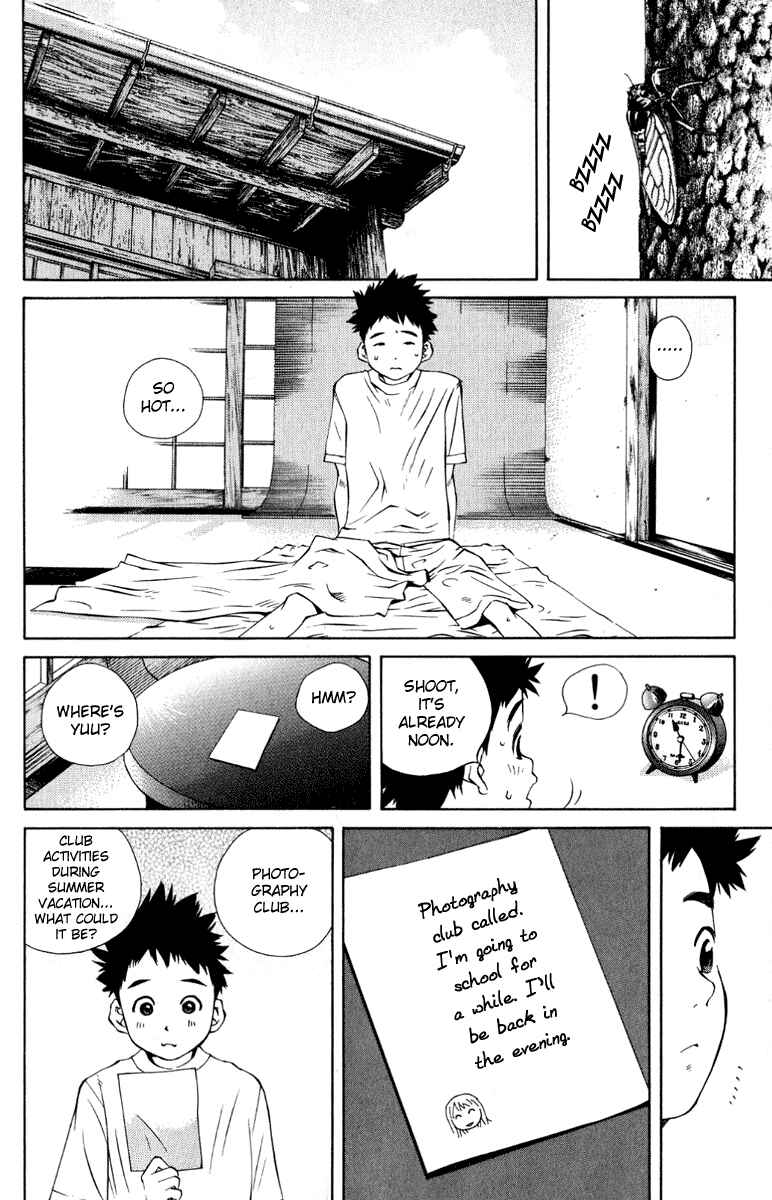 Page 18 Chapter 82 Pastel