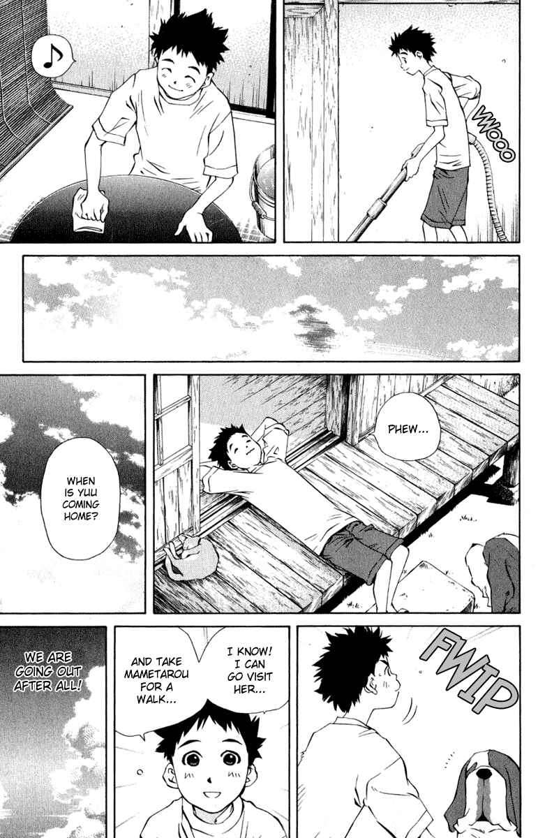 Page 19 Chapter 82 Pastel