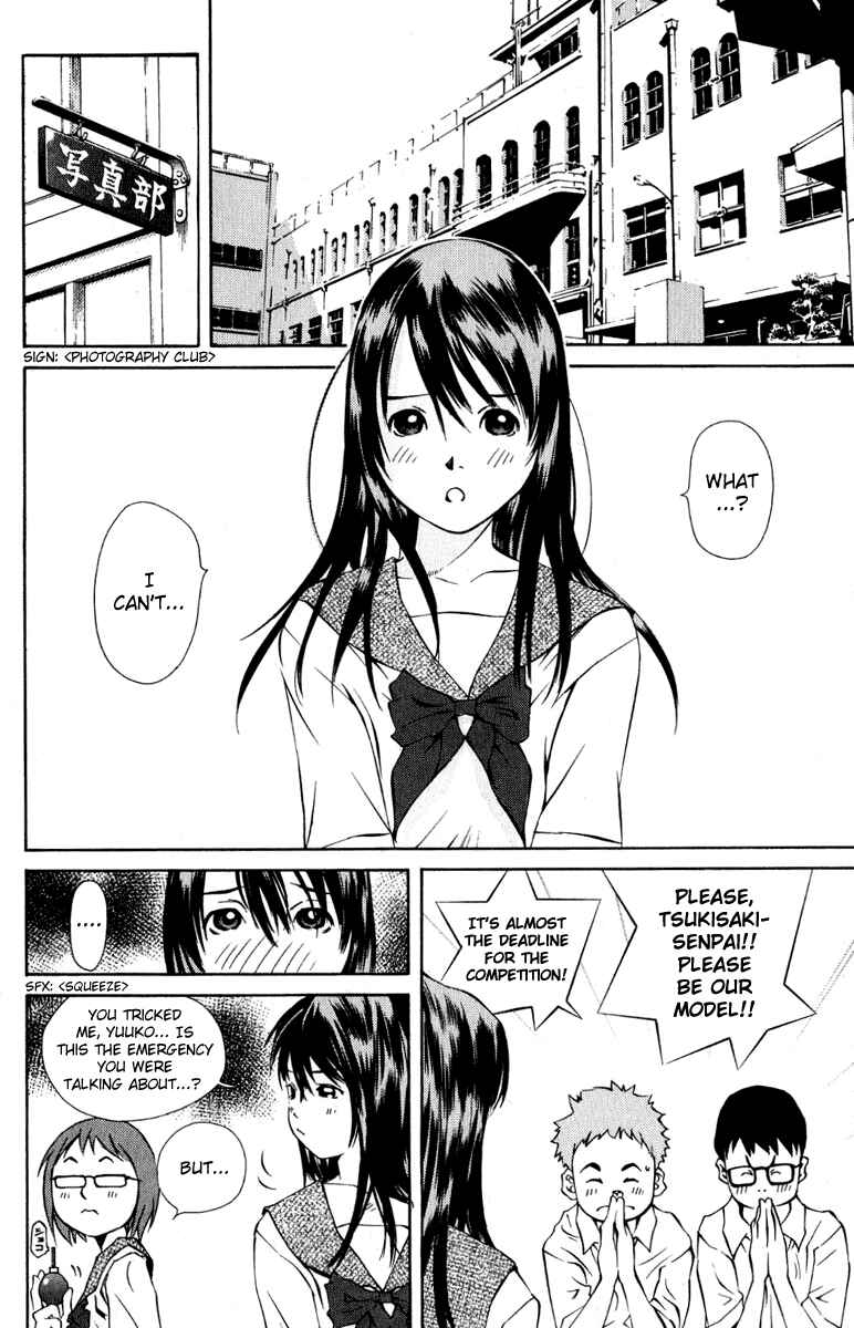 Page 20 Chapter 82 Pastel