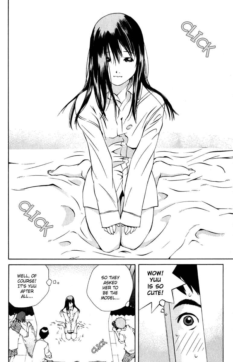 Page 24 Chapter 82 Pastel