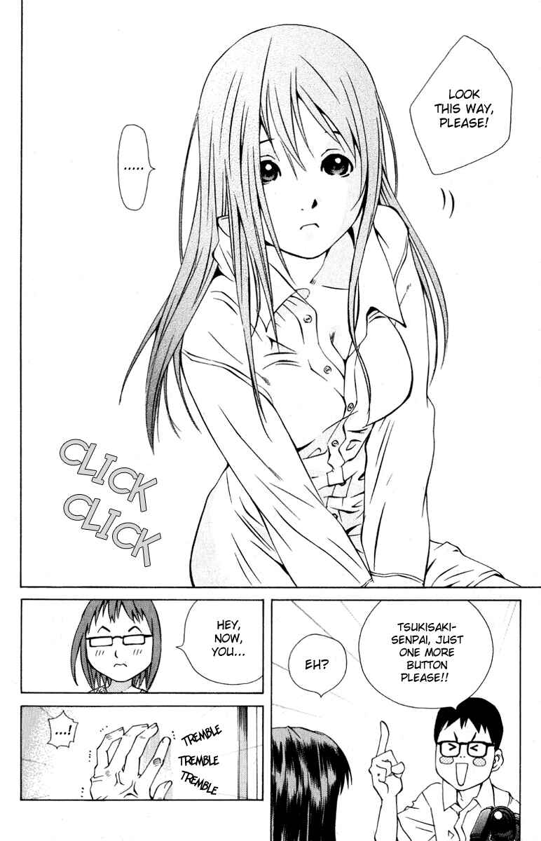 Page 26 Chapter 82 Pastel