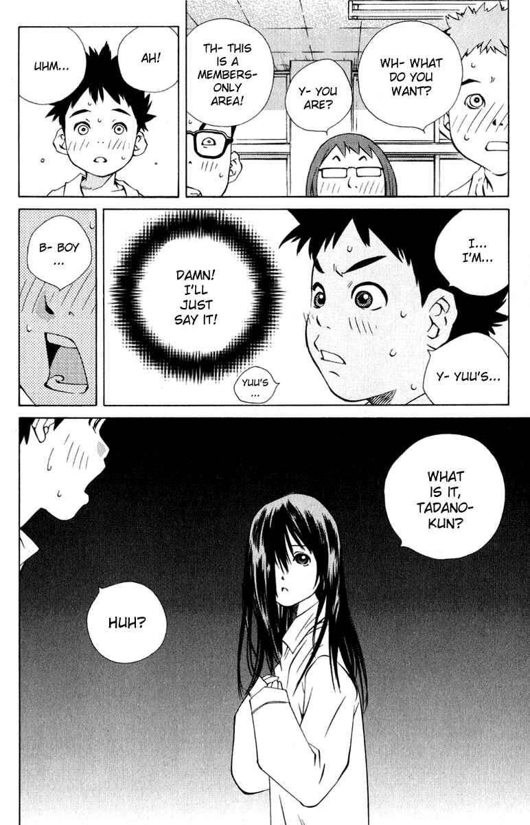 Page 28 Chapter 82 Pastel