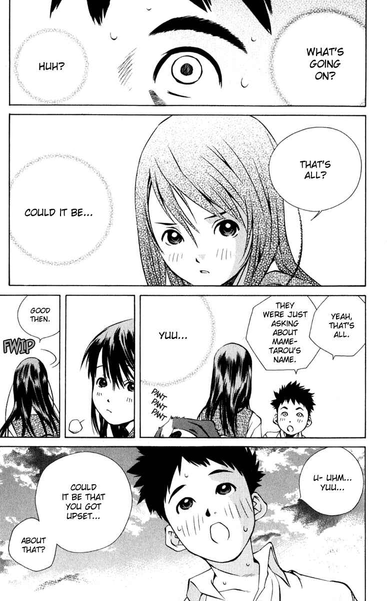 Page 39 Chapter 82 Pastel