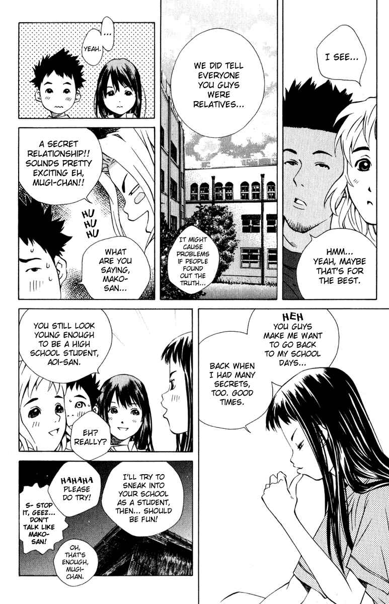 Page 4 Chapter 82 Pastel