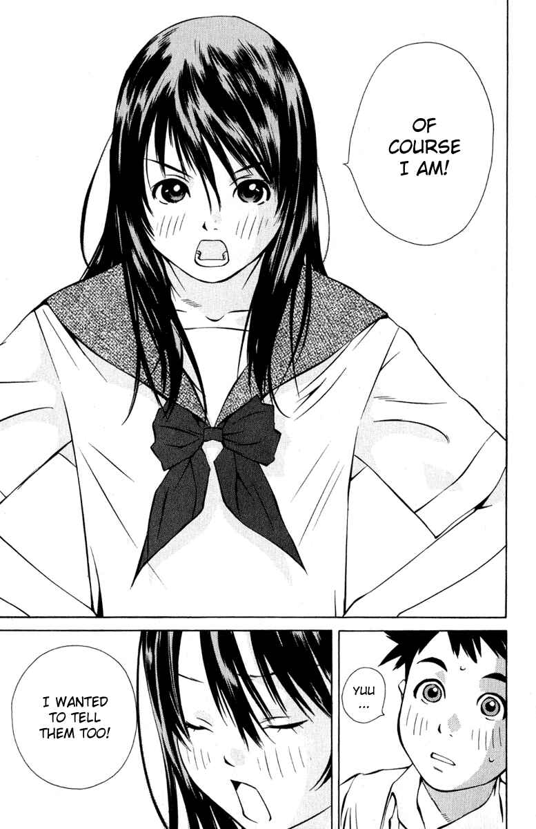 Page 41 Chapter 82 Pastel