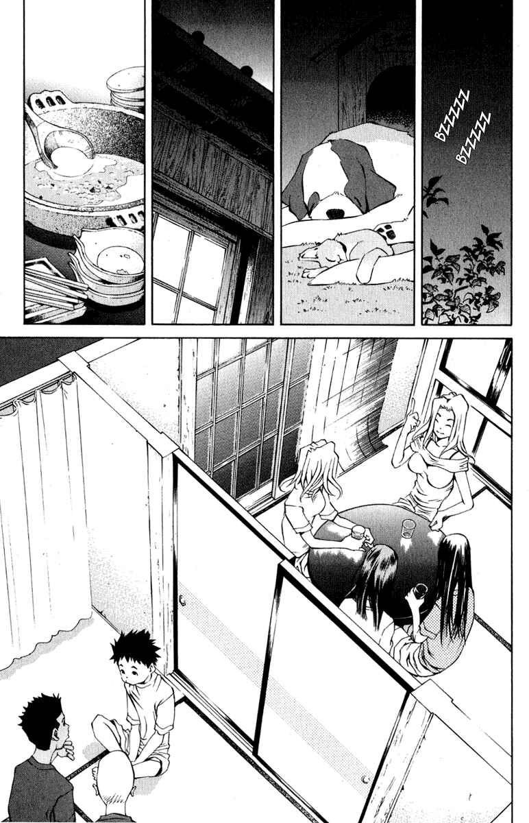 Page 5 Chapter 82 Pastel