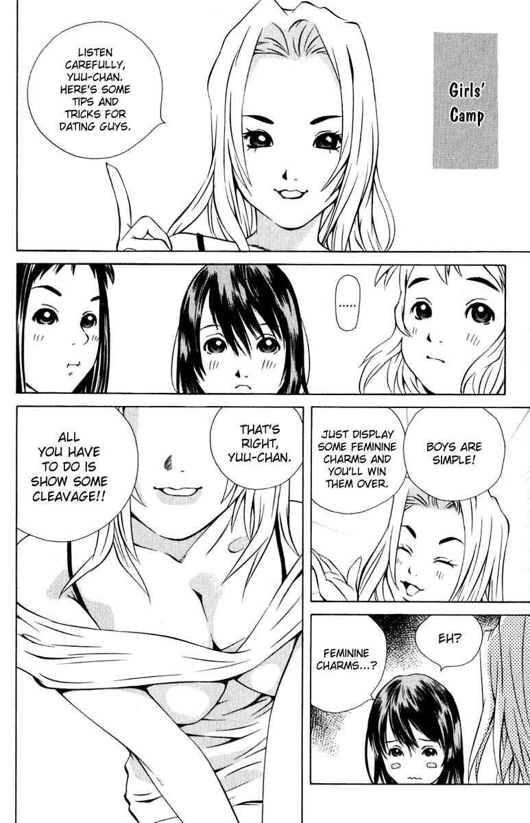 Page 6 Chapter 82 Pastel