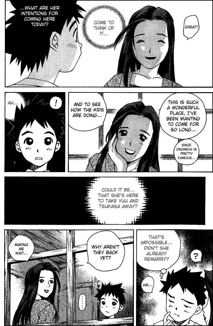 Page 5 Chapter 43 Pastel