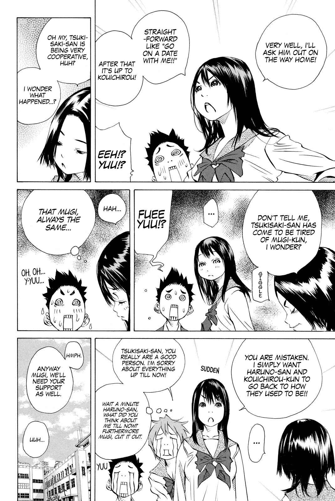 Page 12 Chapter 158 Pastel