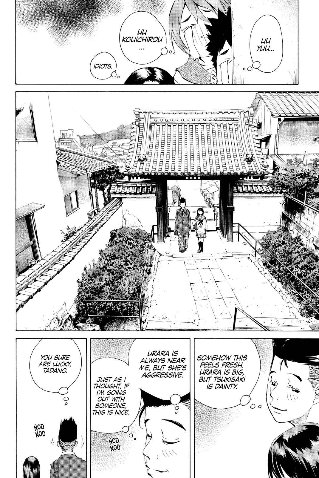 Page 14 Chapter 158 Pastel