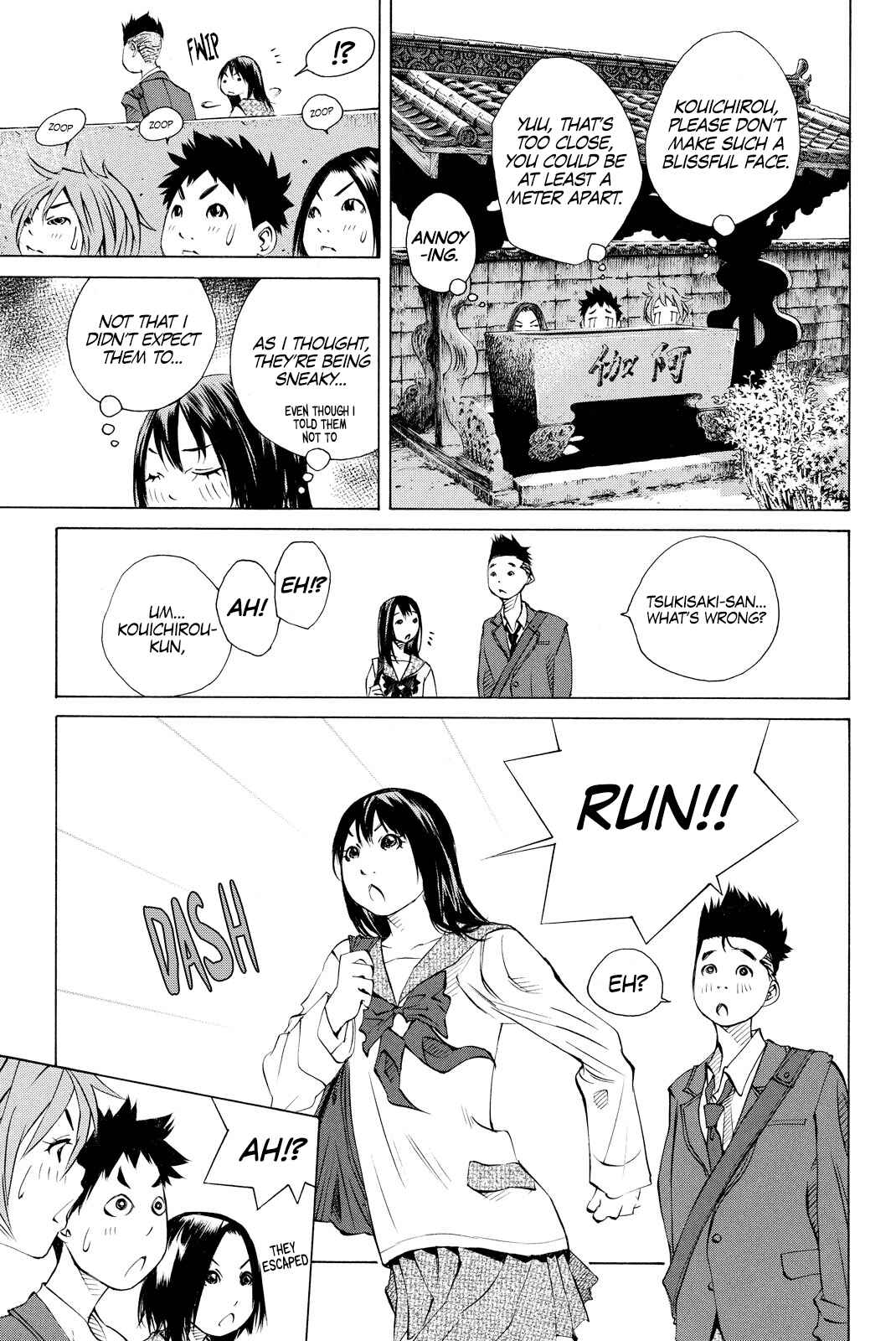 Page 15 Chapter 158 Pastel