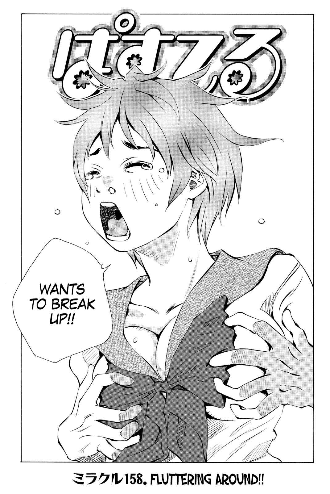 Page 3 Chapter 158 Pastel