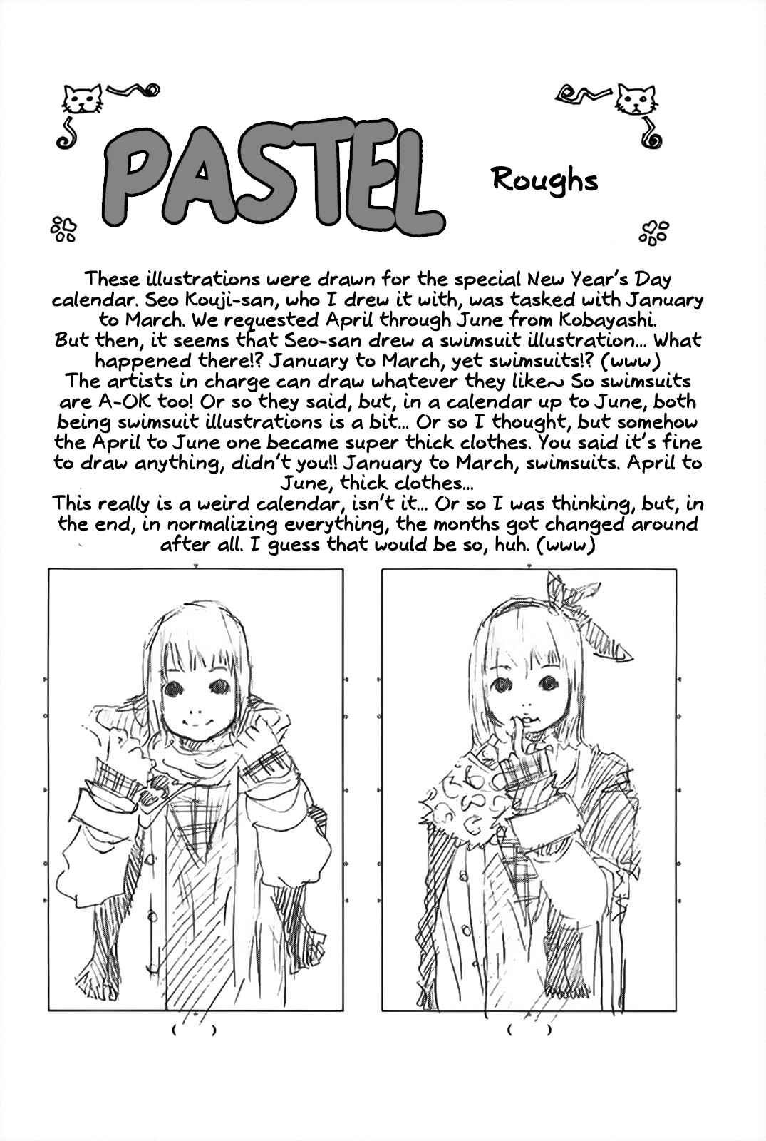 Page 47 Chapter 147 Pastel