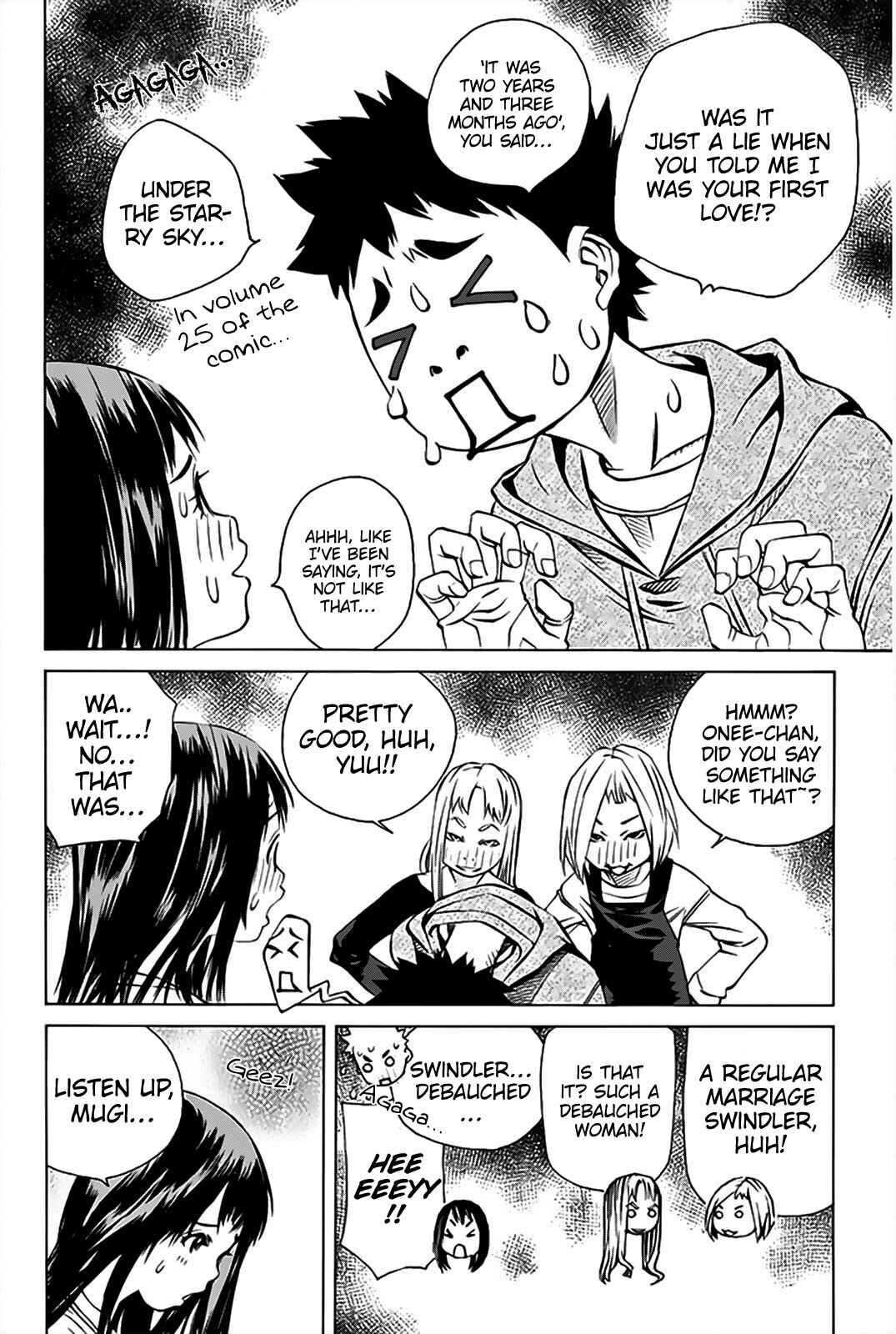Page 7 Chapter 147 Pastel
